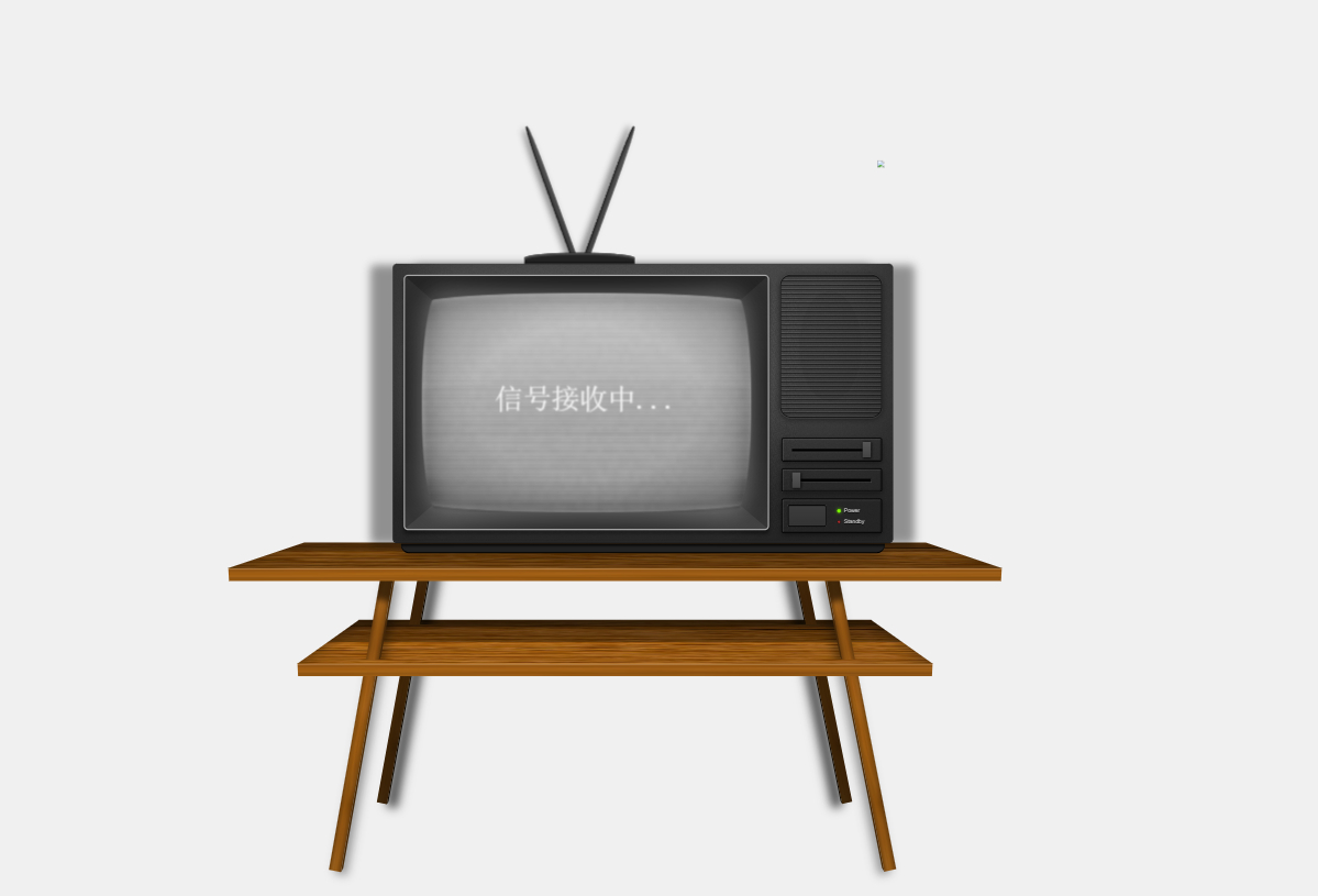 【网站源码】怀旧电视机网站单页