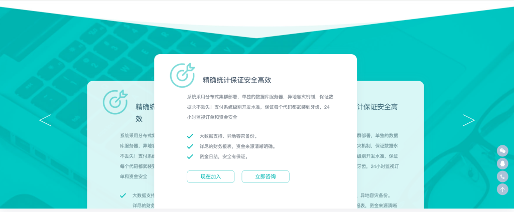 图片[3]-【网站源码】最新商业完整版企业自动发卡系统源码-态空云创