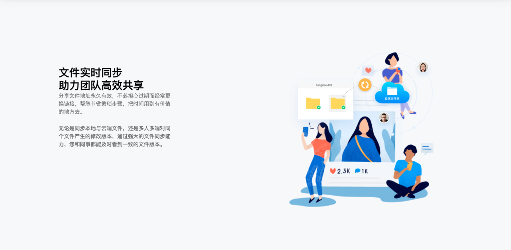 图片[5]-【网站源码】最新运营级限速网盘系统源码 源码以及搭建过程（包含源码包+文字、视频搭建教程）-态空工作室